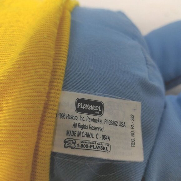 Vintage 1996 Talking Arthur Aardvark Plush Playskool Stuffed Animal 17.25" - Picture 5 of 6